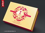 月饼礼盒