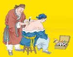 古代人物图