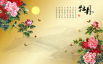 壁画