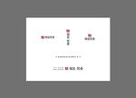 logo 地产logo 新中式
