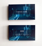科技公司名片