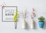包装素材