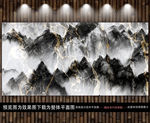 金箔石纹山水画