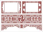 花纹