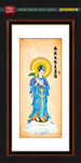 大势至菩萨