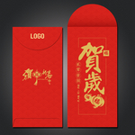 利是封