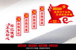 四个自我