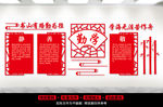 阅览室