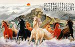 万马奔腾