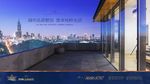 豪宅 地产 广告