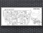 繁华街铺场景线稿