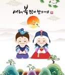 矢量韩国旅游汉服吉祥插画设计