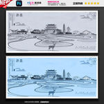 许昌