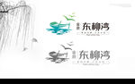 地产标志 标志 图标 LOGO