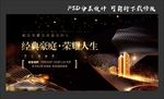 开盘