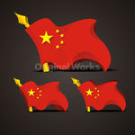 国旗