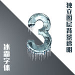 便开始在3