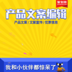 主图