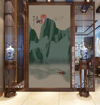 山水意境画