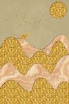 现代抽象金色山峦日出装饰画