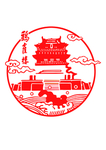鹳雀楼
