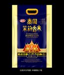 香米