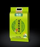 大米包装