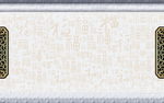 福