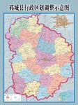 郓城高清地图