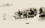 水墨山水背景墙