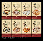 小笼包