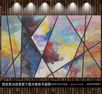 油画彩色装饰画