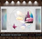现代彩色山水