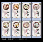 韩包子