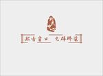 便民服务大厅