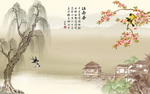 江南图