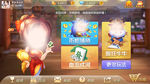 中国风棋牌