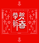 食品包装