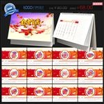 2019台历