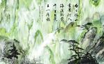 大理石纹背景墙