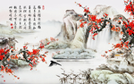风景画