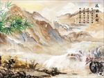 大理石流水生财电视沙发客厅大厅