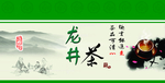 茶叶包装