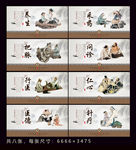 养生疗法