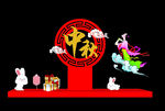 中秋DM亮点