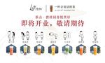1314奶茶