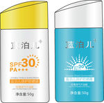 化妆品效果图