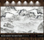 山水石纹背景墙