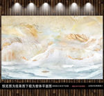 高温石材