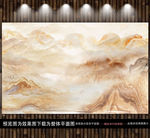 石纹背景墙